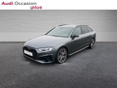 Audi A4 Avant occasion année 2024 boite Automatique Annonce Audi A4 Avant occasion Diesel Avant 35 TDI 163ch Competition S tronic 7 à Dunkerque