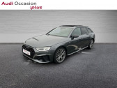 Audi A4 Avant Avant 35 TDI 163ch Competition S tronic 7   CESSON SEVIGNE 35