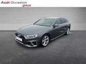 Audi A4 Avant occasion année 2021 boite Automatique Annonce Audi A4 Avant occasion Diesel Avant 35 TDI 163ch S line S tronic 7 9cv à CESSON SEVIGNE