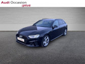 Audi A4 Avant occasion année 2024 boite Automatique Annonce Audi A4 Avant occasion Diesel Avant 35 TDI 163ch S line S tronic 7 9cv à AUBIERE