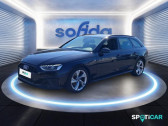 Audi A4 Avant occasion année 2020 boite Automatique Annonce Audi A4 Avant occasion Diesel Avant 35 TDI 163ch S line S tronic 7 9cv à COMPIEGNE