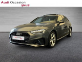 Audi A4 Avant Avant 35 TDI 163ch S line S tronic 7 9cv  2024 - annonce de voiture en vente sur Auto Sélection.com