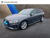 Audi A4 Avant Avant 35 TDI 163ch S line S tronic 7 9cv  2022 - annonce de voiture en vente sur Auto Sélection.com