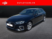 Audi A4 Avant occasion année 2022 boite Automatique Annonce Audi A4 Avant occasion Diesel Avant 35 TDI 163ch S line S tronic 7 9cv à ORVAULT
