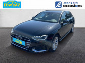 Voiture occasion Audi A4 Avant Avant 35 TFSI 150 S tronic 7 Avus
