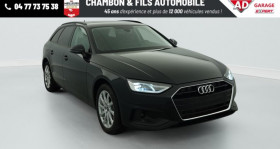 Audi A4 Avant , garage CHAMBON & FILS AUTOMOBILE � LA GRAND CROIX