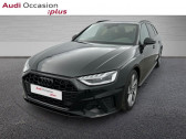 Annonce Audi A4 Avant occasion Essence Avant 35 TFSI 150ch Competition S tronic 7  ST THIBAULT DES VIGNES