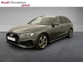 Audi A4 Avant occasion année 2024 boite Automatique Annonce Audi A4 Avant occasion Essence Avant 35 TFSI 150ch Competition S tronic 7 à VELIZY VILLACOUBLAY