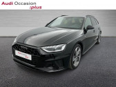 Audi A4 Avant Avant 35 TFSI 150ch Competition S tronic 7   PARIS 75