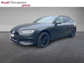 Annonce Audi A4 Avant occasion Essence Avant 35 TFSI 150ch Design S tronic 7  REZE