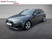 Audi A4 Avant occasion année 2024 boite Automatique Annonce Audi A4 Avant occasion Essence Avant 35 TFSI 150ch S line S tronic 7 à AUGNY