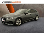 Audi A4 Avant occasion année 2024 boite Automatique Annonce Audi A4 Avant occasion Essence Avant 35 TFSI 150ch S line S tronic 7 à PARIS