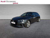 Annonce Audi A4 Avant occasion Essence Avant 35 TFSI 150ch S line S tronic 7  AUBIERE