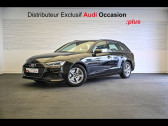 Annonce Audi A4 Avant occasion Essence Avant 35 TFSI 150ch S tronic 7  VELIZY VILLACOUBLAY