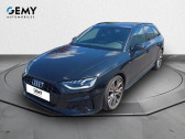 Audi A4 Avant Avant 40 TDI 190 S tronic 7 S line   CHAMBRAY LES TOURS 37