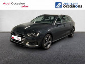 Audi A4 Avant occasion année 2023 boite Automatique Annonce Audi A4 Avant occasion Diesel Avant 40 TDI 204 S tronic 7 Quattro Avus à La Motte-Servolex