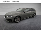 Audi A4 Avant Avant 40 TDI 204ch S Edition S tronic 7  2023 - annonce de voiture en vente sur Auto Sélection.com