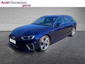 Annonce Audi A4 Avant occasion Diesel Avant 40 TDI 204ch S line S tronic 7  LAXOU