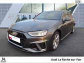 Audi A4 Avant occasion année 2020 Annonce Audi A4 Avant occasion Diesel AVANT A4 Avant 35 TDI 163 S tronic 7 à MOUILLERON LE CAPTIF