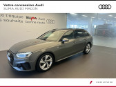 Audi A4 Avant AVANT A4 Avant 35 TDI 163 S tronic 7   Mcon 71