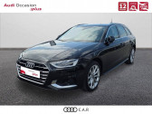 Audi A4 Avant AVANT A4 Avant 35 TFSI 150 S tronic 7   Angoulins 17