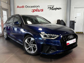 Audi A4 Avant occasion année 2024 Annonce Audi A4 Avant occasion Essence AVANT A4 Avant 35 TFSI 150 S tronic 7 à Saint Maximin