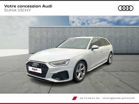 Audi A4 Avant occasion 2020 mise en vente à TOULON SUR ALLIER par le garage SUMA Moulins - SUMA 03 - photo n°1