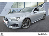 Audi A4 Avant occasion année 2021 Annonce Audi A4 Avant occasion Essence AVANT A4 Avant 35 TFSI 150 S tronic 7 à CHOLET