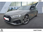Audi A4 Avant occasion année 2024 Annonce Audi A4 Avant occasion Essence AVANT A4 Avant 35 TFSI 150 S tronic 7 à CHOLET