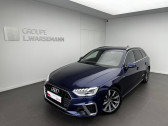 Annonce Audi A4 Avant occasion Essence AVANT A4 Avant 35 TFSI 150 S tronic 7  Saint-Cyr-sur-Loire