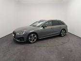 Annonce Audi A4 Avant occasion Essence AVANT A4 Avant 35 TFSI 150 S tronic 7  Saint-Cyr-sur-Loire