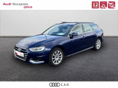 Audi A4 Avant occasion année 2022 Annonce Audi A4 Avant occasion Essence AVANT A4 Avant 35 TFSI 150 S tronic 7 à SAINTES