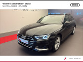 Audi A4 Avant occasion année 2022 Annonce Audi A4 Avant occasion Essence AVANT A4 Avant 40 TFSI 204 S tronic 7 à Mâcon