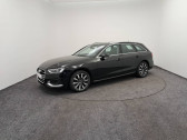 Annonce Audi A4 Avant occasion Essence AVANT A4 Avant 40 TFSI 204 S tronic 7  Saint-Cyr-sur-Loire