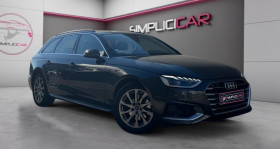 Audi A4 Avant , garage SIMPLICICAR LYON NORD GENAY � Genay