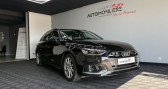 Annonce Audi A4 Avant occasion Diesel Quattro 2.0 TDi 16V S-Tronic7 190CV  Venelles