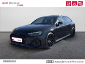 Audi A4 Avant RS4 Avant V6 2.9 TFSI 450 ch Tiptronic 8 Quattro  5p  2020 - annonce de voiture en vente sur Auto Sélection.com