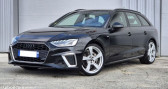 Audi A4 Avant occasion année 2020 boite Automatique Annonce Audi A4 Avant occasion Diesel s-line 204cv à Nort-sur-Erdre