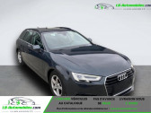 Audi A4 Avant TDI 150 BVA  � Beaupuy 31