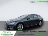 Audi A4 Avant TDI 150 BVA   Beaupuy 31