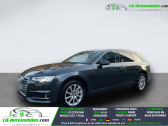 Audi A4 Avant TDI 190 BVA  � Beaupuy 31