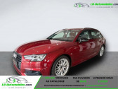 Audi A4 Avant TDI 190 BVA   Beaupuy 31