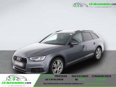 Audi A4 Avant TDI 190 BVA   Beaupuy 31