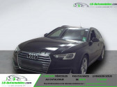 Audi A4 Avant TDI 190 BVA   Beaupuy 31