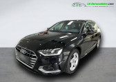 Audi A4 Avant occasion année 2019 boite Automatique Annonce Audi A4 Avant occasion Diesel TDI 190 BVA à Beaupuy
