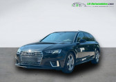 Audi A4 Avant TDI 190 BVA   Beaupuy 31