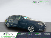 Annonce Audi A4 Avant occasion Essence TFSI � Beaupuy