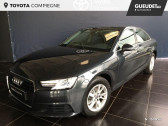 Audi A4 occasion année 2017 boite Automatique Annonce Audi A4 occasion Diesel 2.0 TDI 150ch Business line S tronic 7 à Jaux