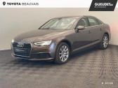 Audi A4 occasion année 2019 boite Automatique Annonce Audi A4 occasion Diesel 2.0 TDI 150ch Business line S tronic 7 à Beauvais
