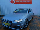 Audi A4 occasion Gris année 2019 boite Automatique Annonce Audi A4 occasion Diesel 2.0 TDI 150CH S LINE S TRONIC 7 à Mérignac